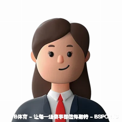 贡逸义