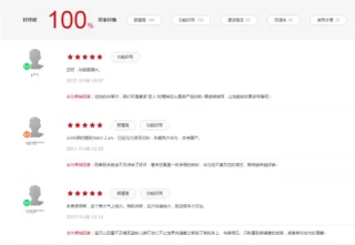 邴琬莹